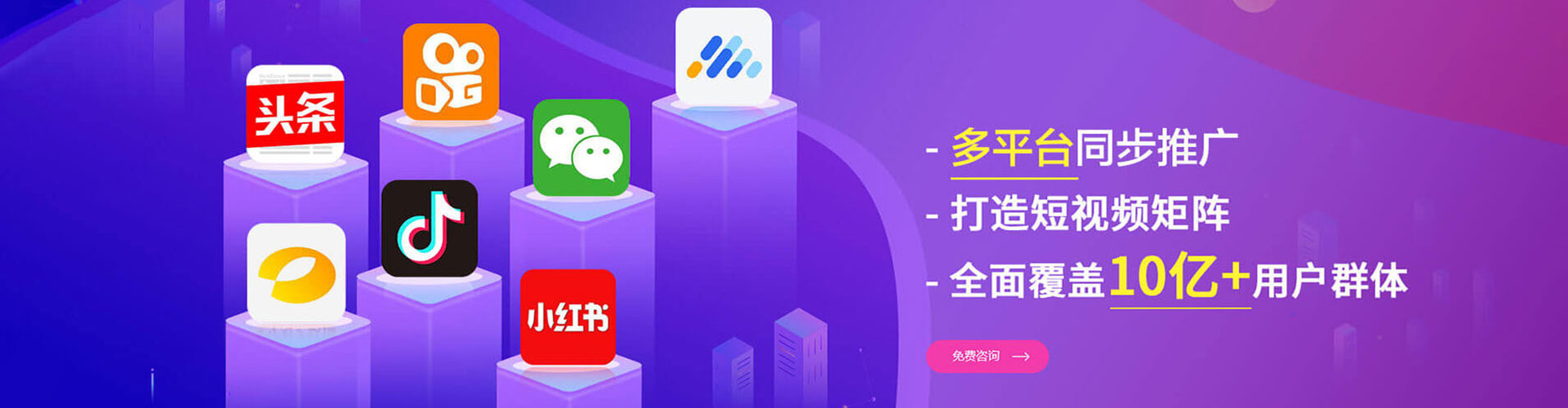 余干sem怎么做