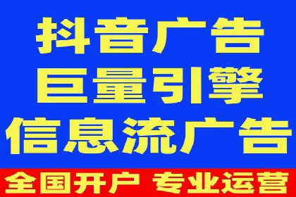 案例解析：SEM专员如何优化广告预算